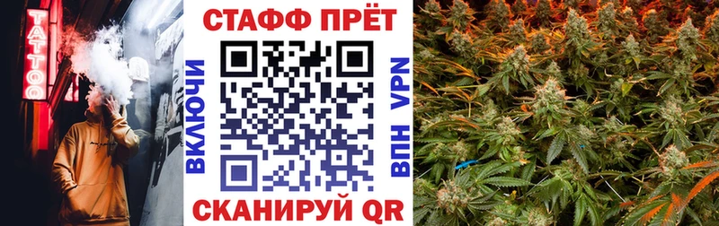 Наркотические вещества Киренск СК  АМФ  Cocaine 