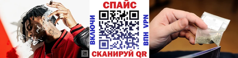 Бутират Butirat  цены   Киренск 