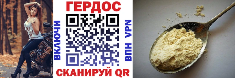мега как зайти  Киренск  Героин Афган  где купить наркоту 