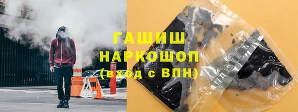 марки lsd Богданович