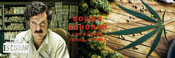 соль курить ск Сосновка