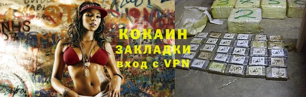 марки lsd Богданович