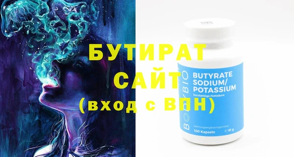 марки lsd Богданович